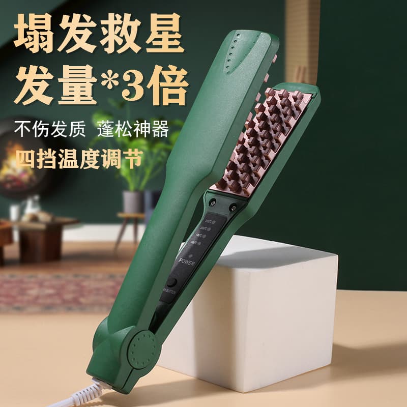 Cornrow Hair Iron for Voluminous Hair, Men's Root Lifting Curling Iron, Foil Perm Damage-Free Curling Rod
