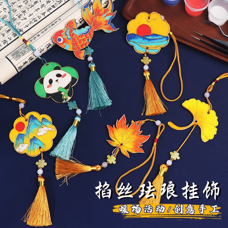 Wire-Inlaid Enamel Pendant Ornament Handmade DIY Material Kit, Traditional Culture Bookmark Painting, Cultural Group Building Activity