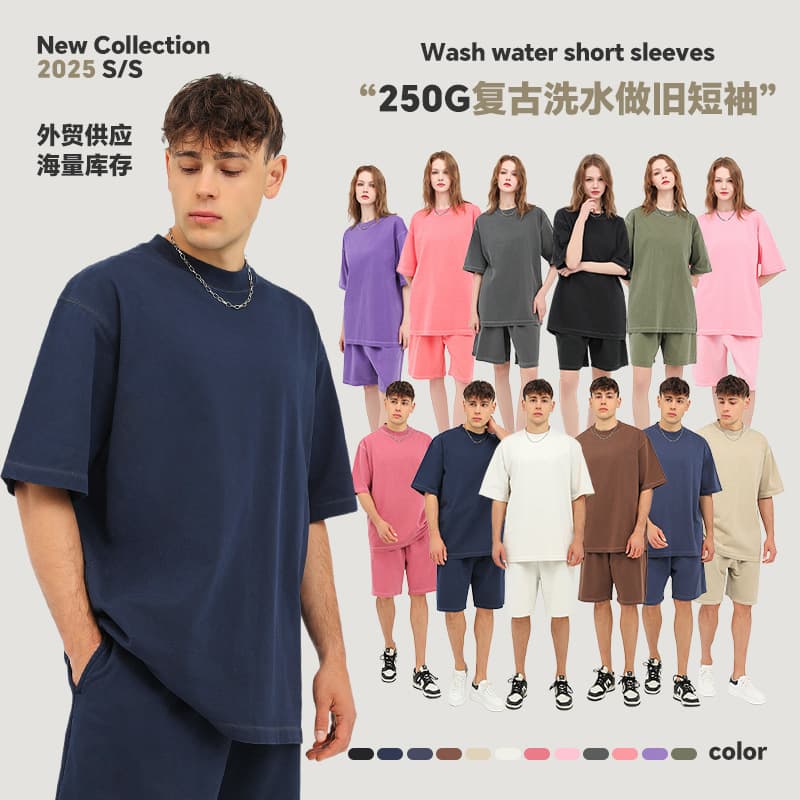 2025 Heavyweight 250G Cotton Vintage Washed Tie-Dye Distressed T-Shirt Cross-Border American Loose Short Sleeve Men's T-Shirt