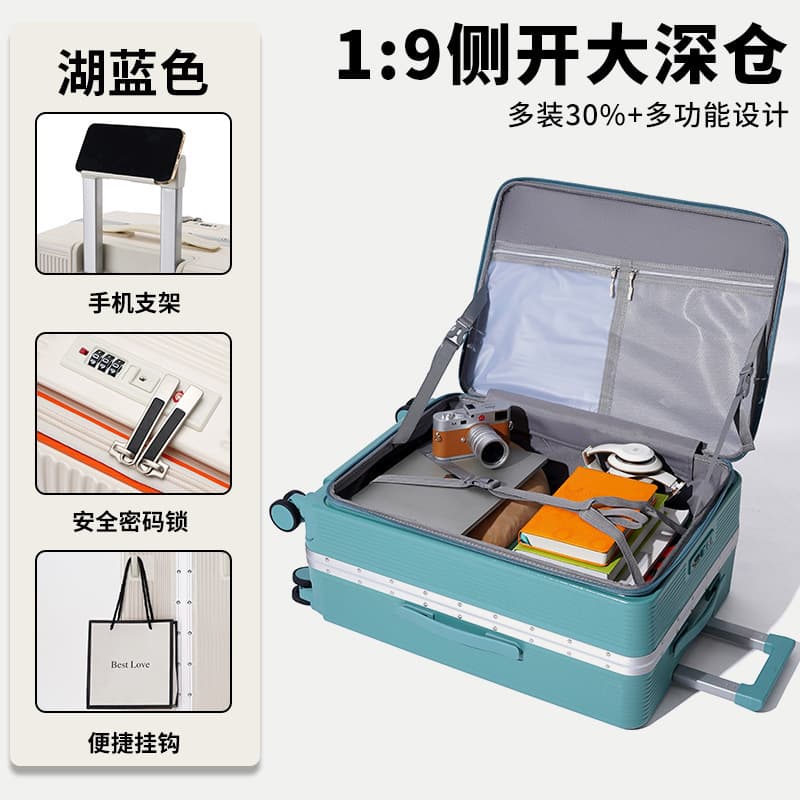 Front-Opening Suitcase 2025 New Model Travel Suitcase for Women, Large Capacity, Universal Wheel Trolley Case, Men's Carry-On Small Suitcase 28inch