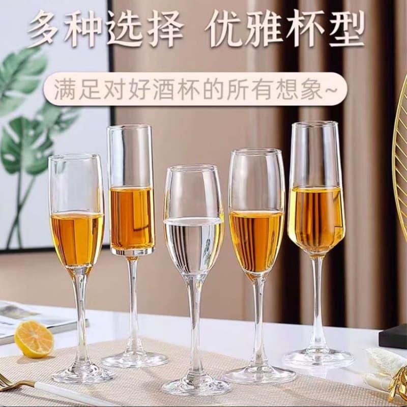 French Ins Blogger Tall Champagne Glass Sparkling Sweet Wine Cup Romantic Ceremonial Wine Glass Cocktail Glass