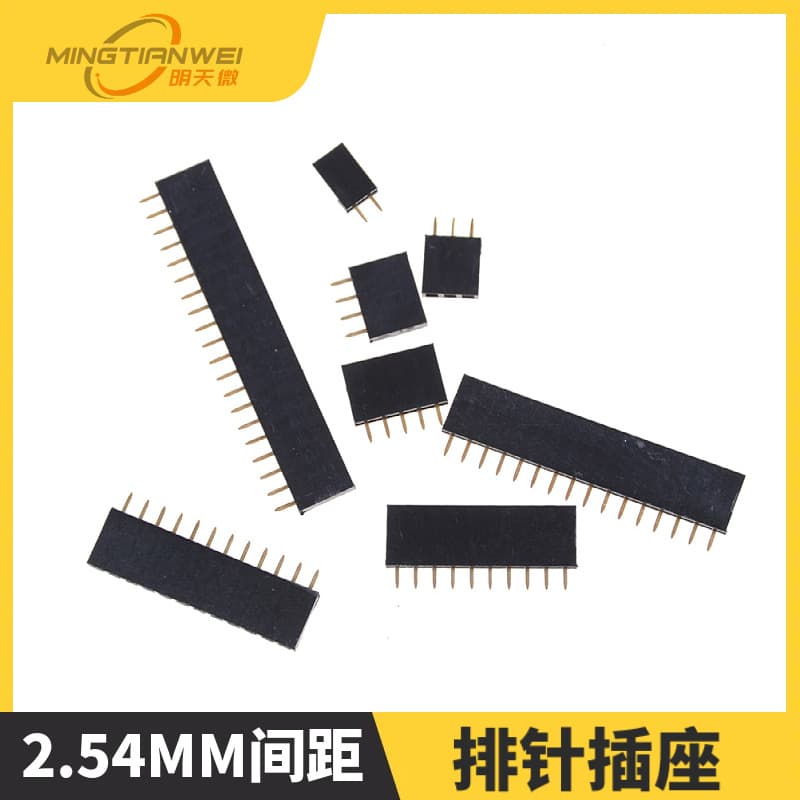2.54mm Pitch Female Header Single Row Female Header Pin Header Socket 1x2P/3P/4P/5P/6P/7P/8P/10P/12P--40P