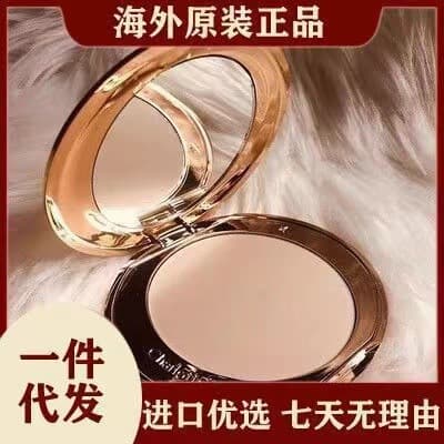 CT Powder Foundation Setting Powder Dry Powder Beauty Loose Powder Bright White Sample Small Gold Pan Concealer Fine Long-lasting Oil Control Women Genuine