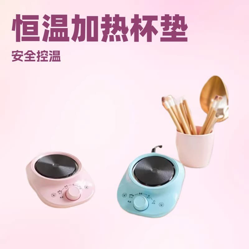 DIY Lipstick Heater for Salon Activities Mini Heating Children's Mini Kitchen Real Cooking Cooking Tools