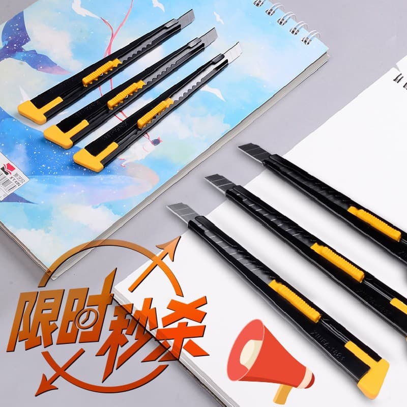 Free Shipping Factory Wholesale Small Utility Knife Thickened Metal Knife Wallpaper Knife Paper Cutter Express Knife Portable