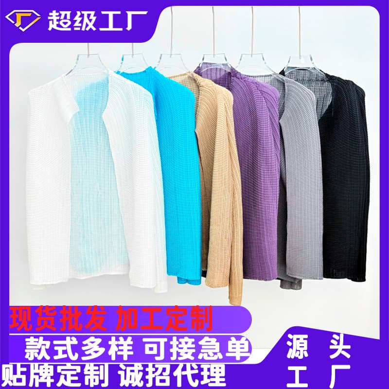 Summer Loose Lightweight Women's Jacket Polyester Fabric Long Sleeve V-Neck Folded Design Fashionable Versatile Slimming Cardigan