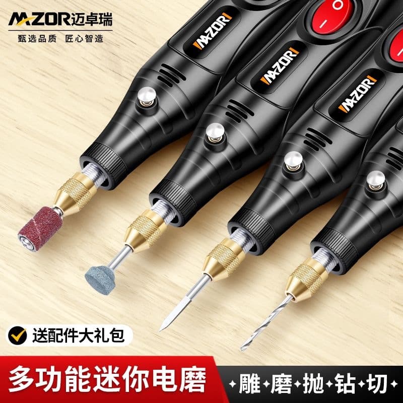 Grinding machine small handheld electric grinder drilling and polishing artifact wood carving jade electric carving tool mini electric drill