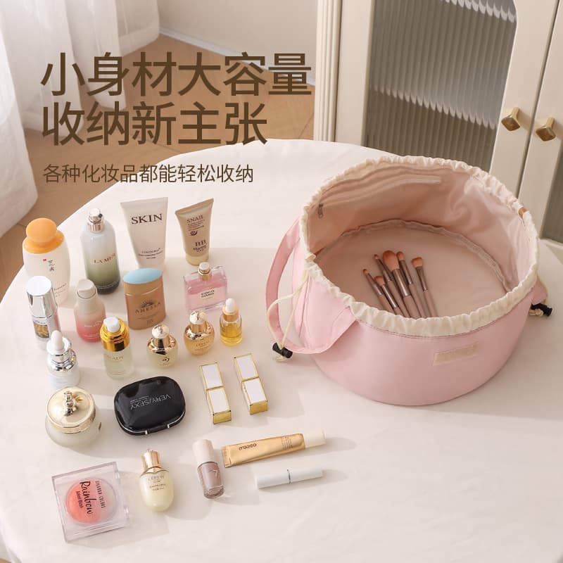 Lazy Cosmetic Bag, Large Capacity, Portable, Drawstring Travel Makeup Organizer, Multifunctional Handheld Toiletry Bag