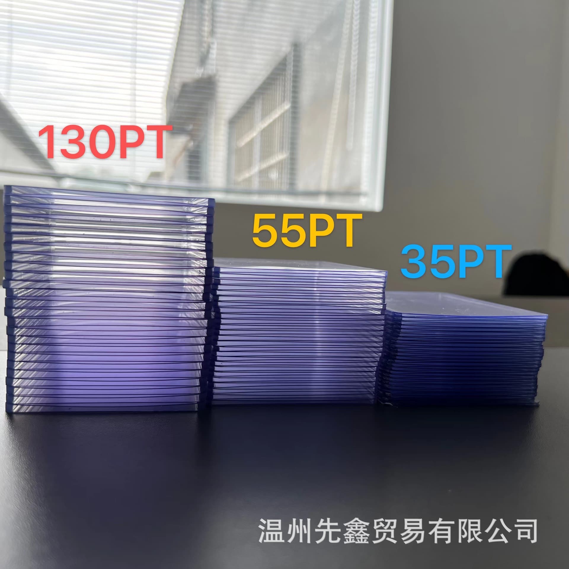 3*4 NBA Star Card Holders, Yu-Gi-Oh! Card Sleeves 35-180PT Transparent PVC Protective Hard Plastic Card Sleeves
