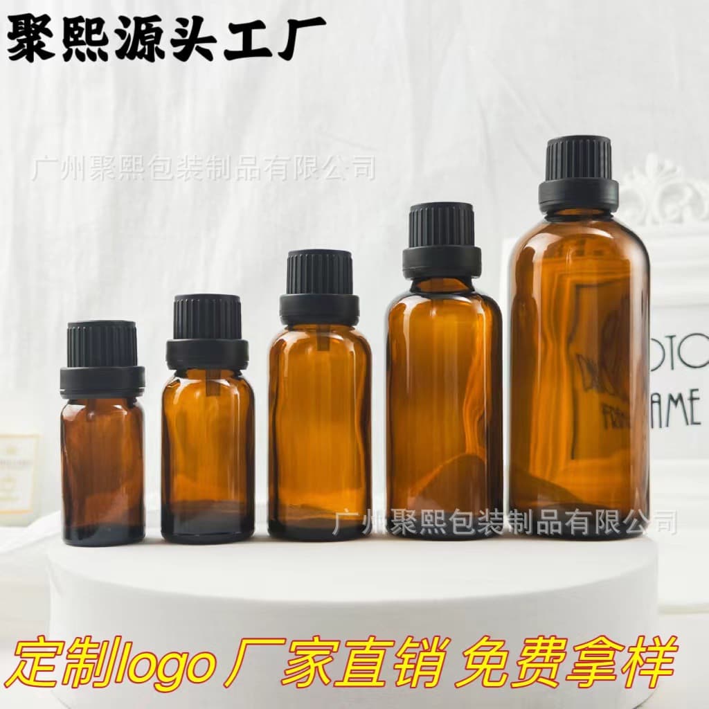 Brown Dropper Essential Oil Bottle, Medicine Oil Bottle, Glass Aromatherapy Refill Bottle, Essential Oil Refill Bottle, Cosmetic Essential Oil Bottle