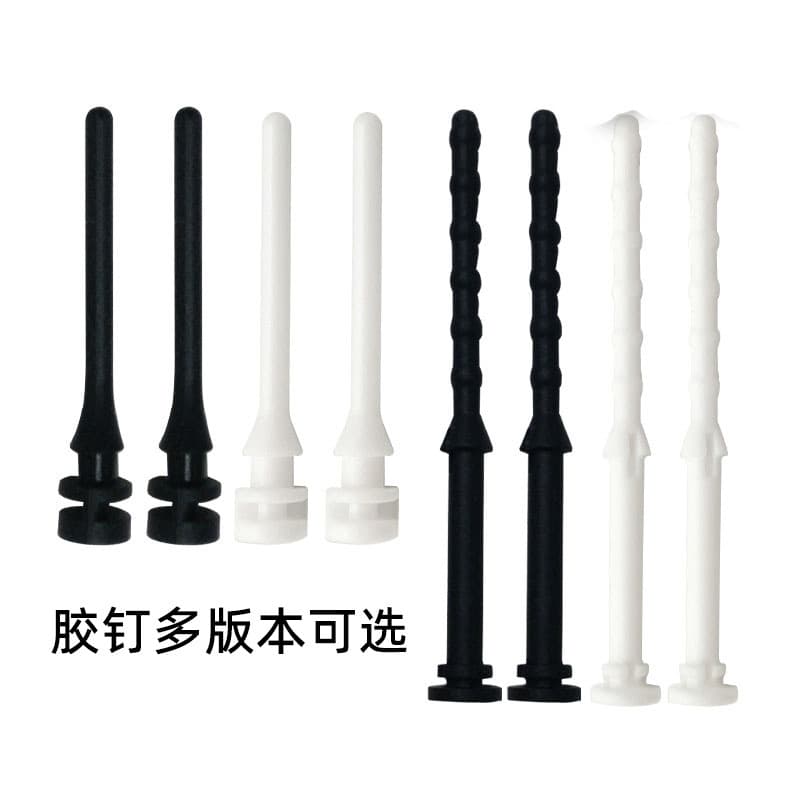 Chassis cooling fan rubber rivets wear-resistant high-temperature plastic rivets hand-pull computer radiator shock-absorbing rivets