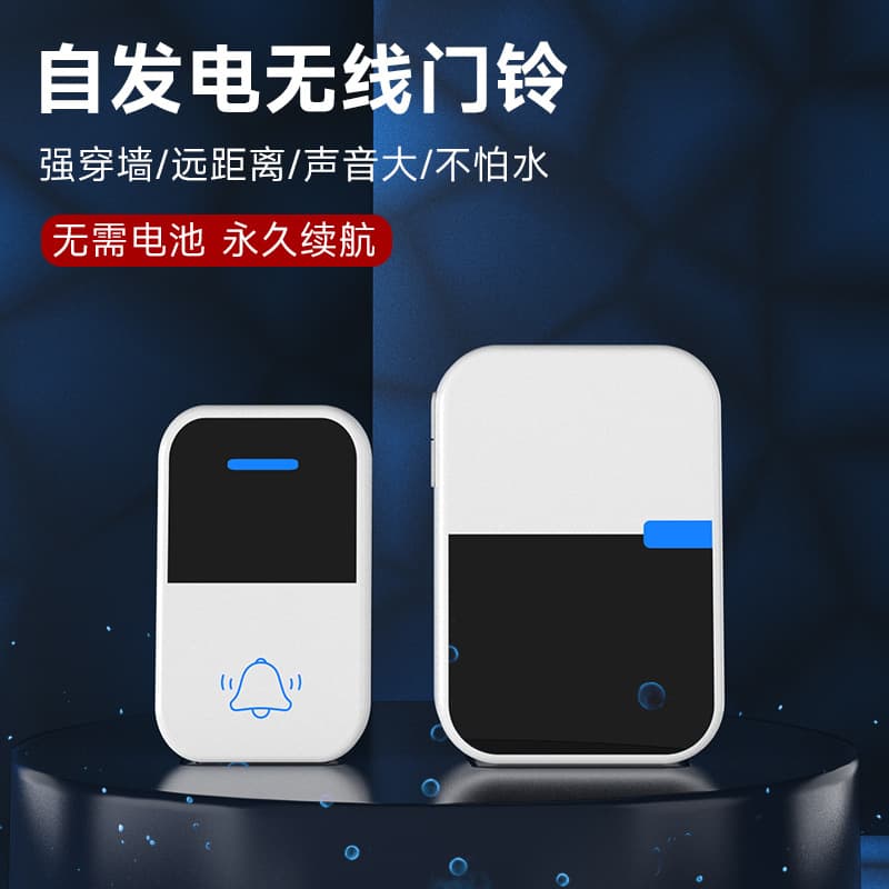 US/EU Standard Self-generating Wireless Doorbell for Home, Waterproof, Battery-free, No Wiring Required, One-to-Two Electronic AC Doorbell