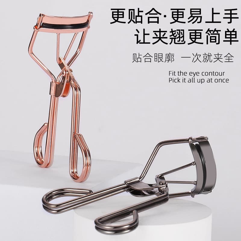 Portable Eyelash Curler No Meat Clamp Sunflower Shaped Eyelash Curler New Arrival Beauty Health Cosmetic Tool from China