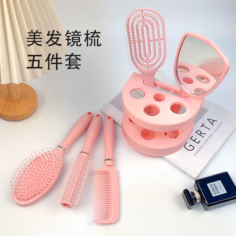Cushion Hairdressing Tool Set with Base, Mirror, Comb 4-Piece Set, Massage, Volumizing, Detangling, Air Cushion Comb Set