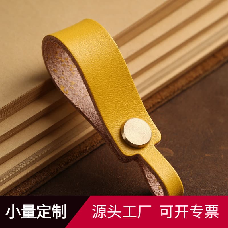 Cowhide handmade lanyard keychain car remote control pendant creative personalized chain ring men and women couple bag pendant