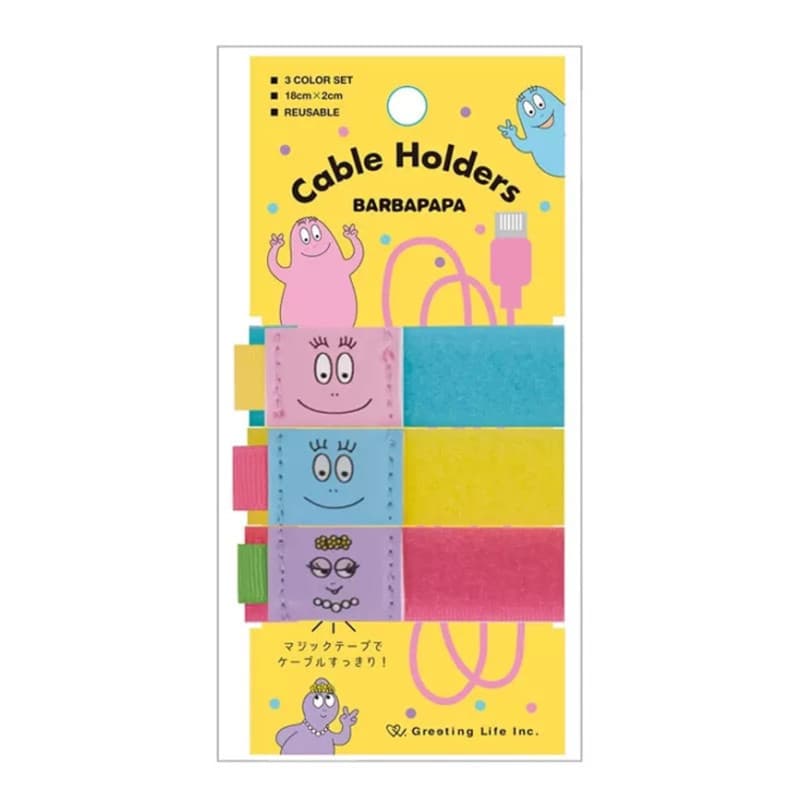 Japanese-style Baba Coco-chan Colorful Mobile Phone Data Cable Storage Magic Sticker Ties, Computer Cable Ties and Hanging Accessories