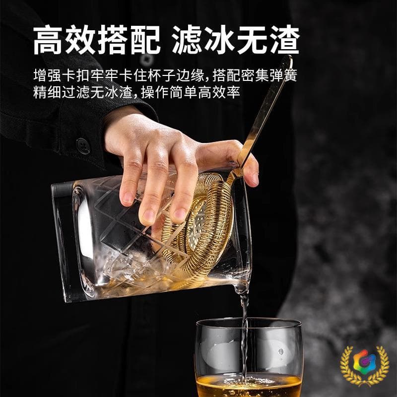 ✅ Professional stainless steel cocktail strainer, cocktail ice separator, filtering mesh, for mixing cups in bars