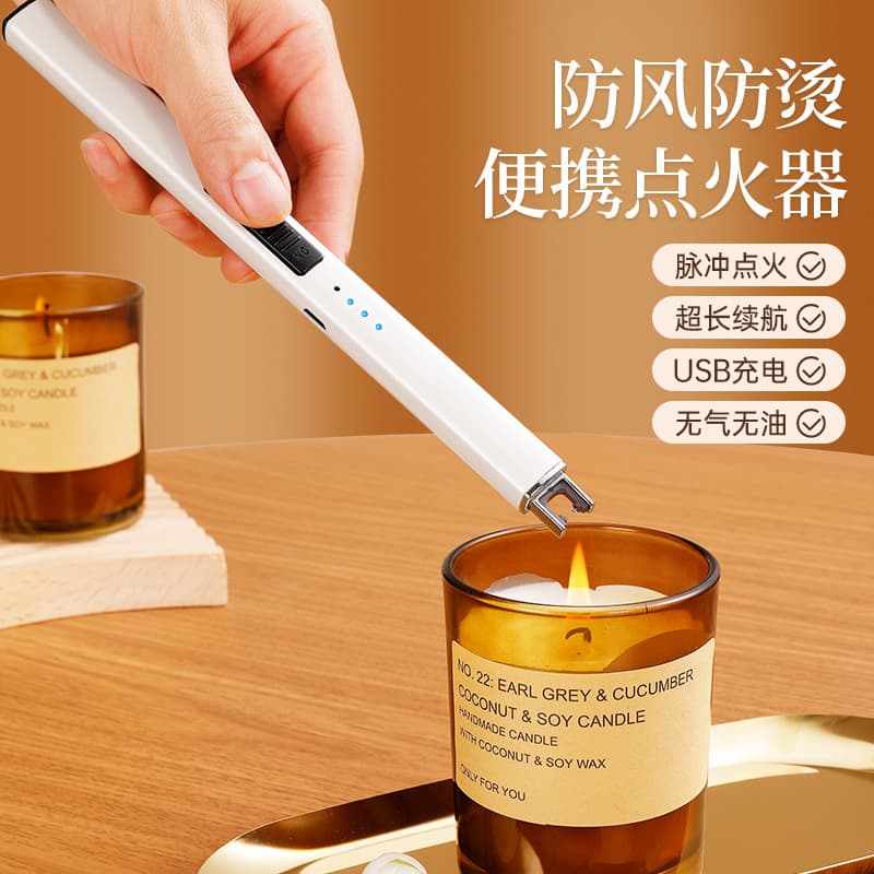 Aromatherapy igniter candle electronic pulse incense lighter long handle lighter tool gas stove ignition gun