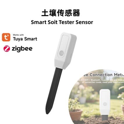 Tuya Zigbee/WiFi Soil Temperature and Humidity Sensor, Mobile Phone Monitoring Soil Moisture for Flowers, Vegetables, and Flower Pots