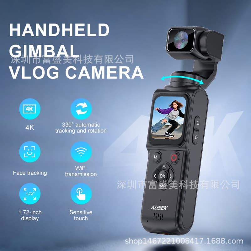 New HD 4K Handheld Action Camera Pocket Gimbal Vlog Camera Travel Handheld Outdoor Shooting Camera