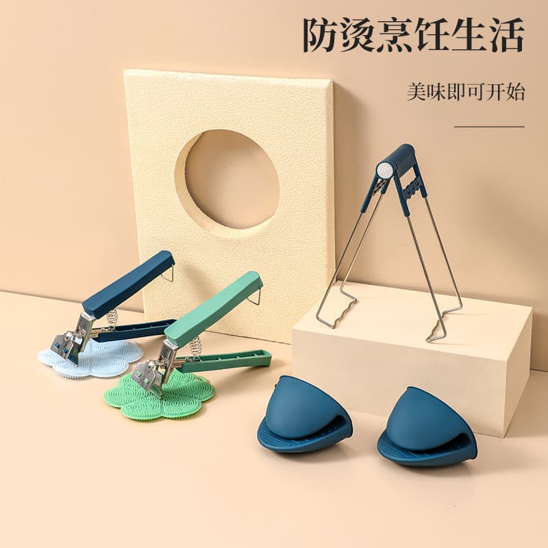 Small Batch Wholesale Stainless Steel Household Heatproof 3-Piece Set, Steamer Plate Lifter with Non-slip Grip, Bowl and Dish Tool
