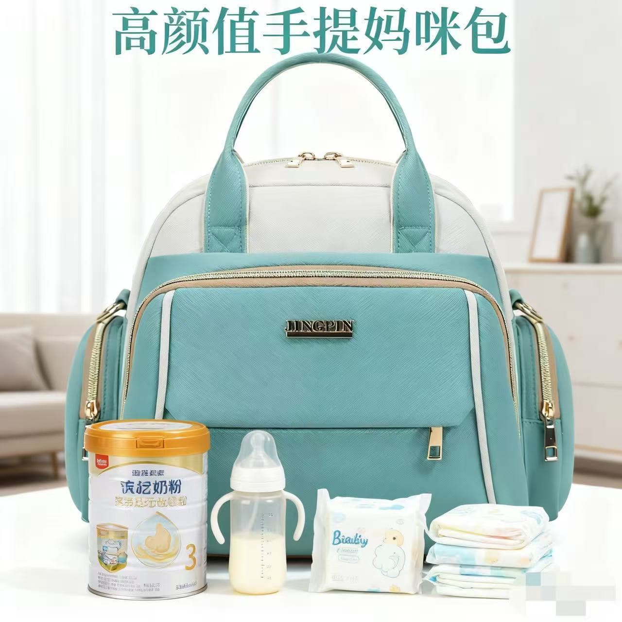 Cross-border Mom Diaper Bag, Stylish Lightweight Portable Backpack for Maternity Outings, Large Capacity Insulated Breast Milk Storage Mother Bag