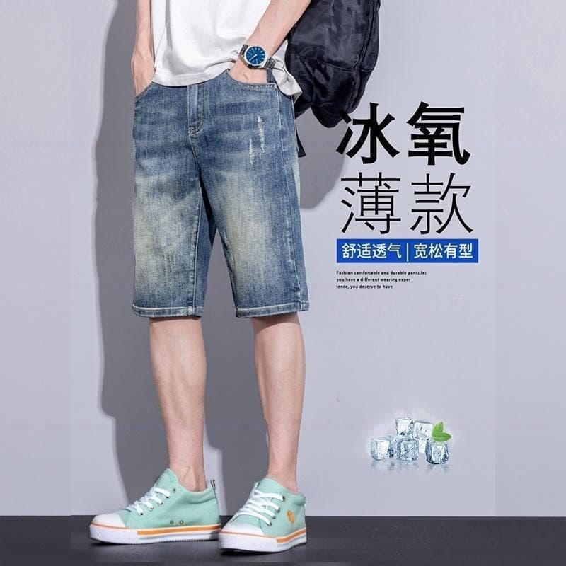 New Summer Thin Denim Shorts for Men, Versatile Ice-Oxygen Casual Knee-Length Pants, Trendy Loose Straight-Leg 5-Inch Horse Riding Shorts
