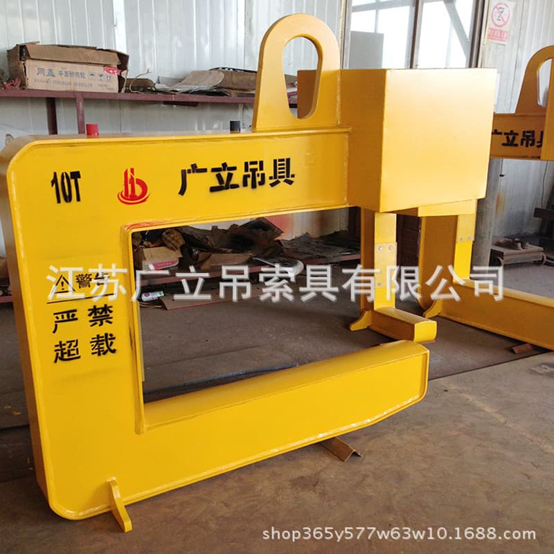 Steel Coil Lifting Clamp C-Type Lifting Clamp Supply Coil Lifting Hook Lifting Equipment Aluminum Coil Horizontal Lifting Hook Steel Coil Lifting Clamp