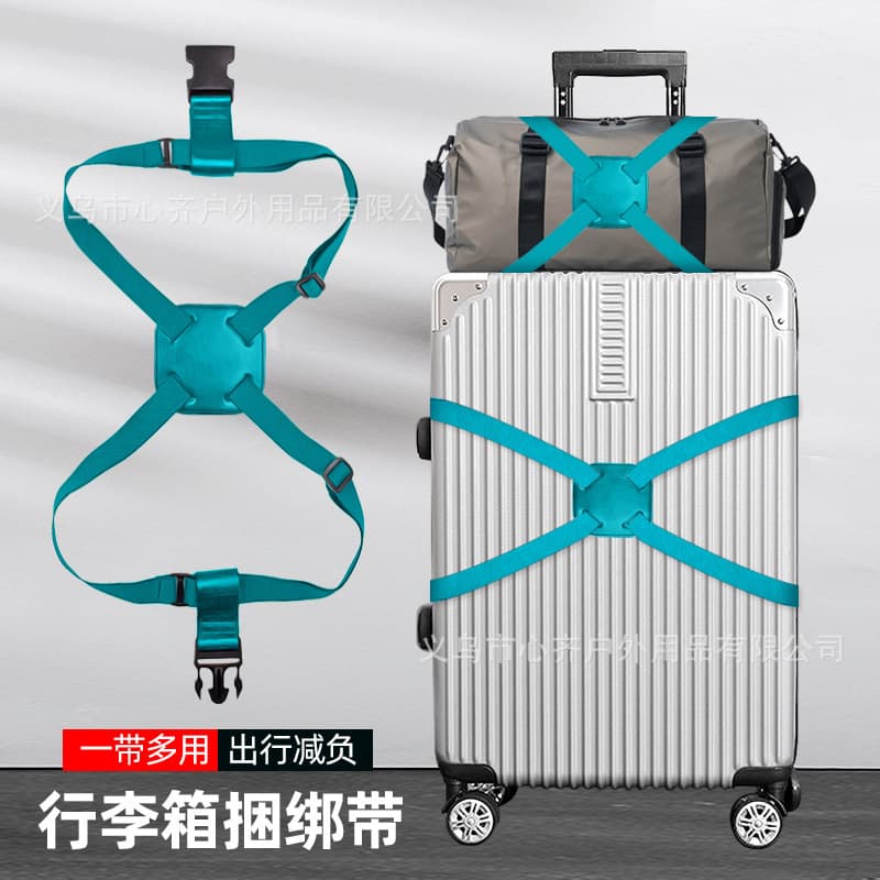 Elastic Eight-Character Luggage Strap Multi-Functional Travel Suitcase Anti-Loss Elastic Ties Packing Belt for Travel Bag