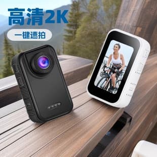 Cross-Border New HD Thumb Outdoor Sports Camera Portable Vlog Recorder Motorcycle Riding