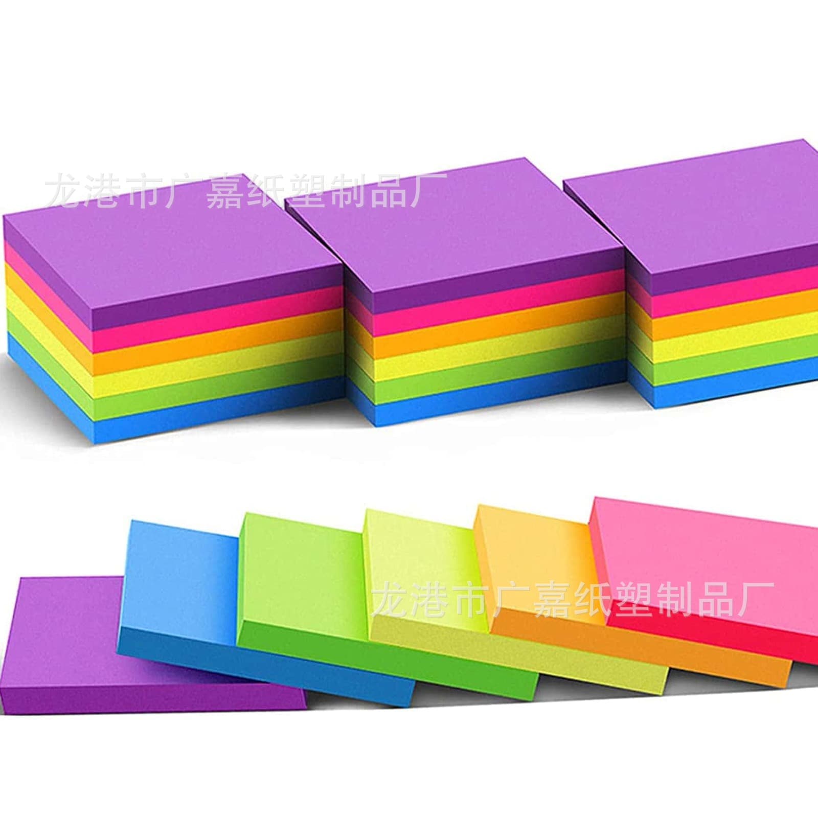 Fluorescent color sticky notes 3*3inch student note strips N times sticker cross-border hot selling note book factory direct sale
