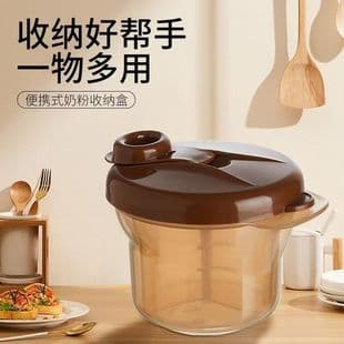 Baby 3-Compartment Rotating Milk Powder Container Portable Layered Sealed Storage Box with CPC Certification