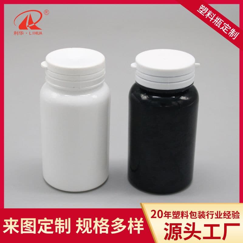 100ml 120ml 150ml 225ml Tear-off Supplement Bottle PET Plastic Bottle Tear-off Bottle Xylitol Tear-off Bottle