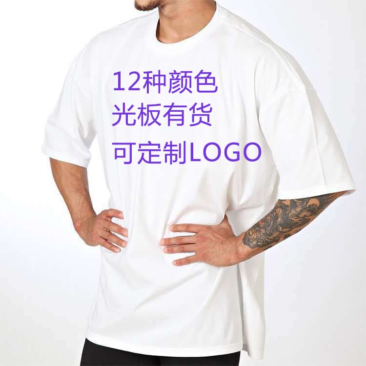 Muscle Sports Summer New Casual Sports Fitness Men's Cotton Short Sleeve T-Shirt Loose Running Breathable Training Top