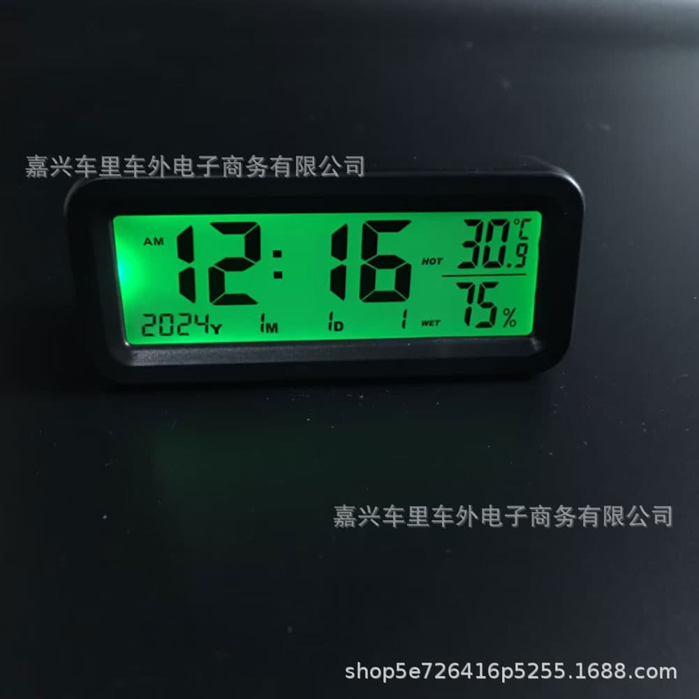 Solar Car Clock Automotive Night Light Electronic Clock Night Light Car Interior Temperature Humidity Meter Car Home Dual Use High Temperature Resistant