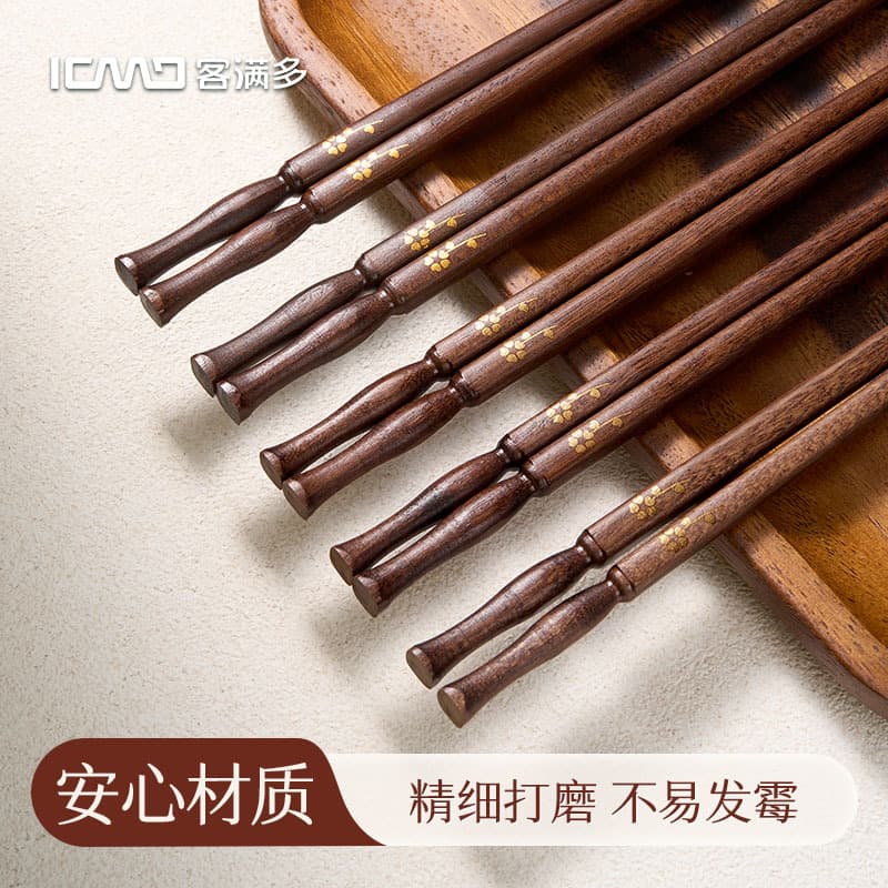 Kemando Original Wood Chopsticks High-End 2025 New Style Japanese Chopsticks Premium Serving Chopsticks Wholesale Sushi Chopsticks