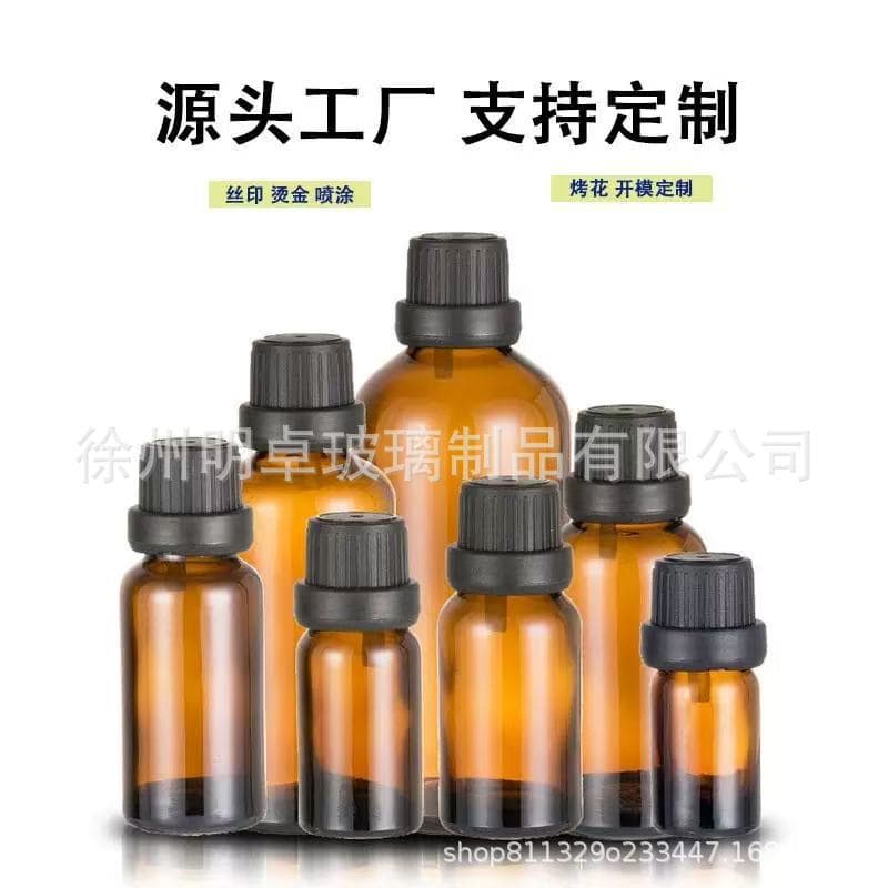 Essential Oil Bottles 5ml 10ml Amber Glass Boston Round with Large Dropper Cap and Pipette, Portable Aromatherapy Refill Bottles Factory