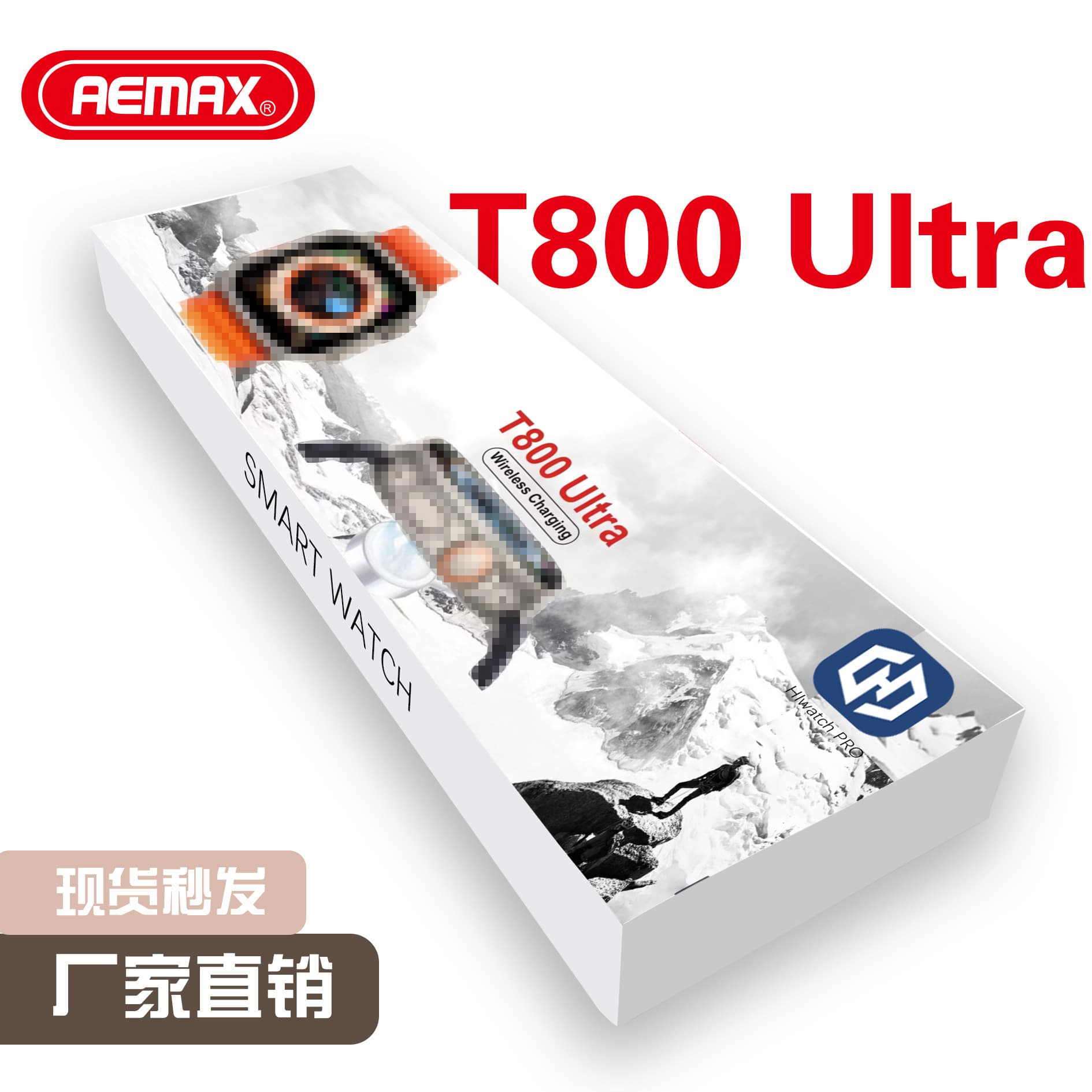 The new T800 Ultra smart watch is equipped with ultra sports style watch8 body temperature Huaqiangbei smartw