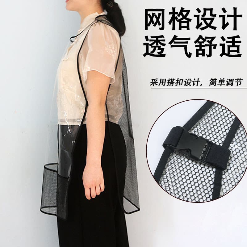 Salon Professional Waterproof Hair Dye Apron Non-Stick Hair New Barber Cape