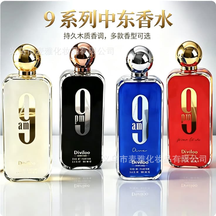 Hot-Selling Cross-Border Fragrance 9PM No.9 100ml Men's Perfume Arabian 9AM Perfume Wholesale