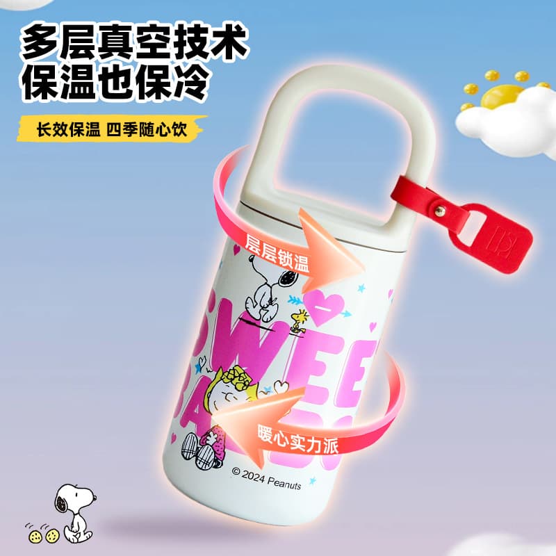 Snoopy 316 Stainless Steel Insulated Mug Portable Handle Coffee Cup Takeaway Water Bottle Ins Style