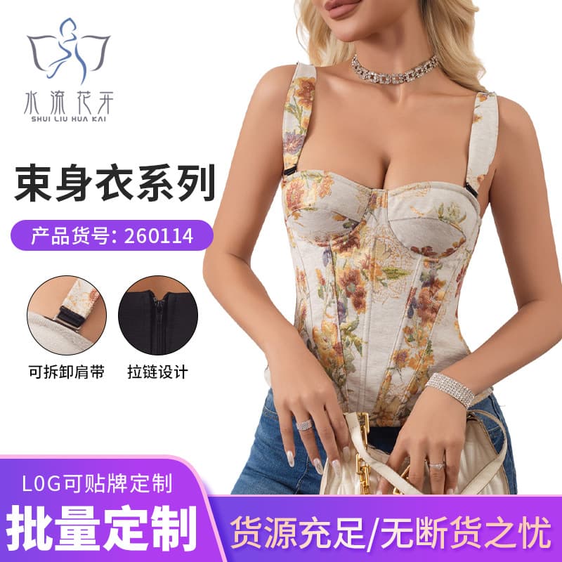 Cross-border simple tummy control corset, adjustable women's printed suspender corset, palace corset