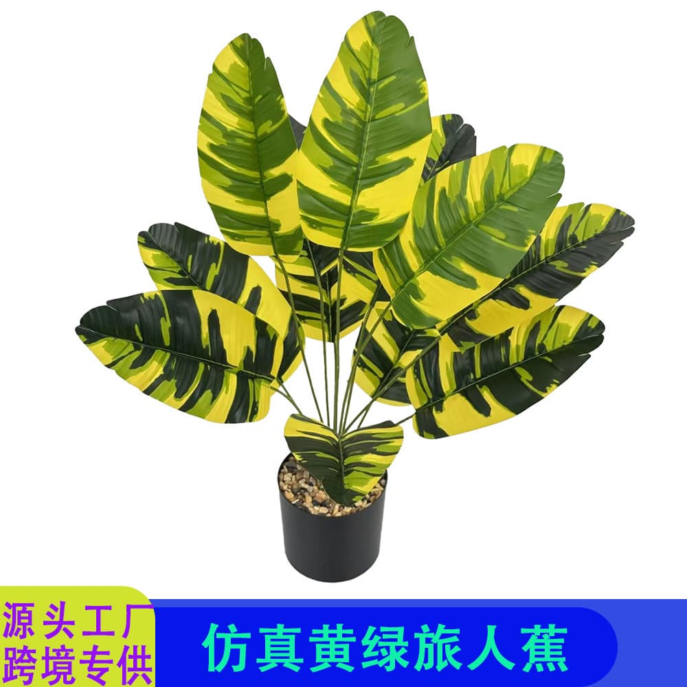 Wholesale Artificial Greenery Traveler's Palm Bird of Paradise Floor Large Decoration Banana Leaf Potted Plant Living Room Garden Ornament