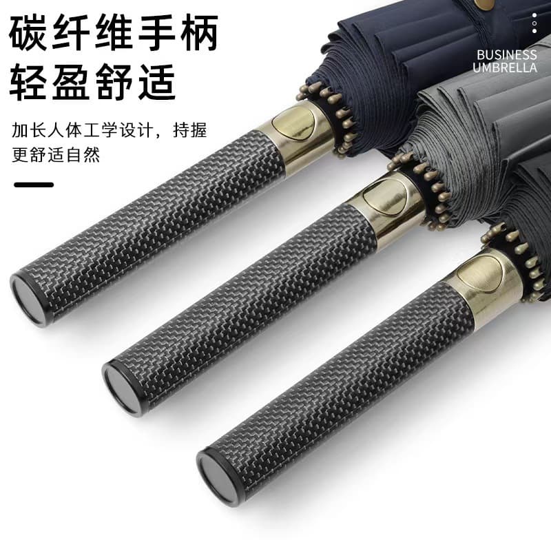 Ultra-Light Real Carbon Fiber Umbrella High-End Business Men's Golf Umbrella Windproof Long Handle Reinforced Thickened Advertising Umbrella