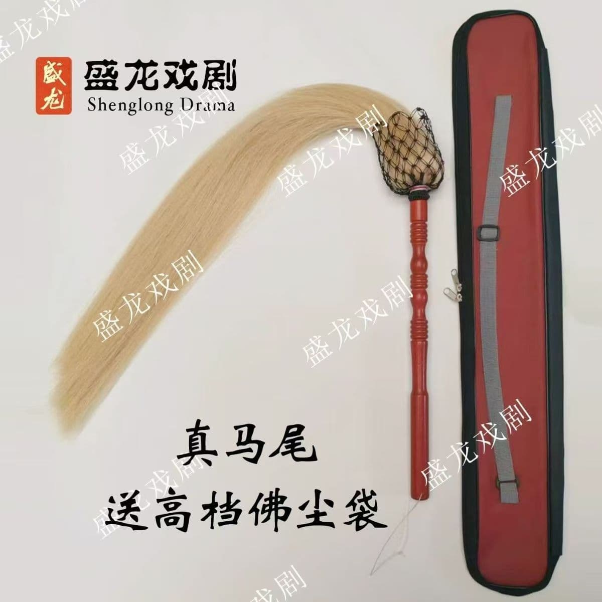 Genuine Horsehair Period Drama Prop Eunuch Fly Whisk Sweeping Daoist Dust Buddhist Whisk Morning Exercise Real Whisk Duster Tai Chi Ritual Tool Free Shipping