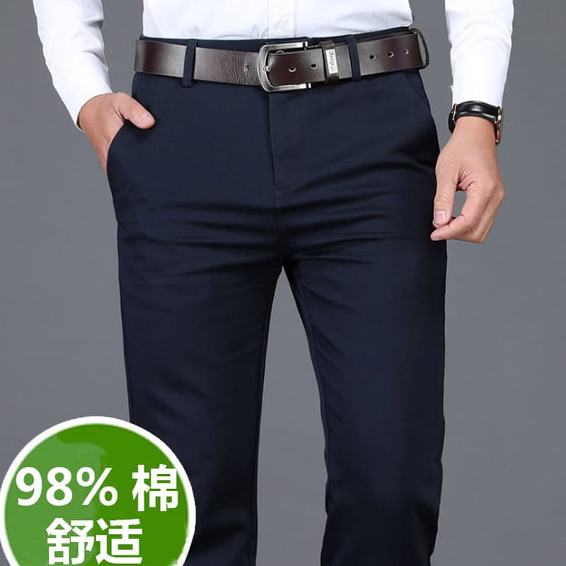 Brand Pure Cotton Casual Pants for Men, Summer Business Loose Straight-Leg Stretch Non-Iron Dress Pants, High-Waisted Black Thin Trousers