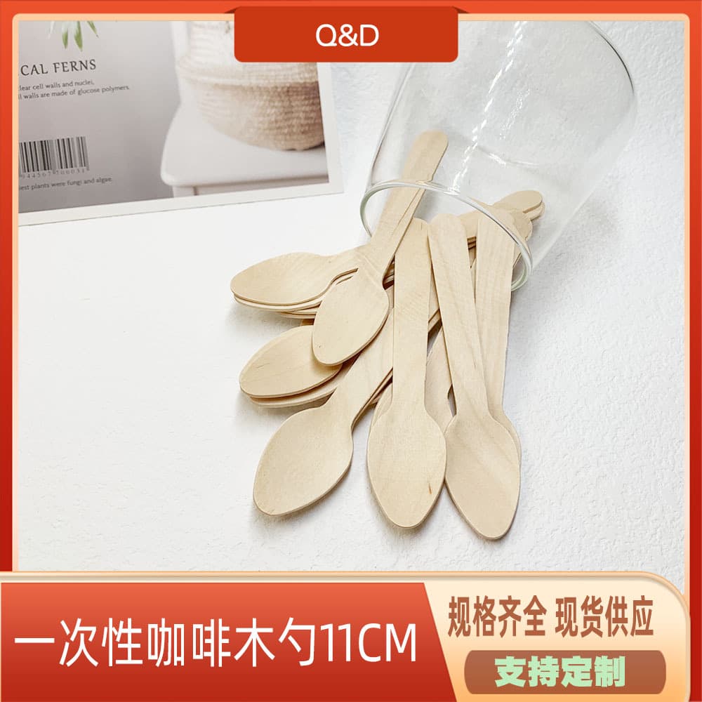 Xiaomu Spoon Cross-border Shein Hot-selling Wooden Fork Disposable Wooden Cutlery Birch Wood Spoon Multiple Specifications Coffee Dessert