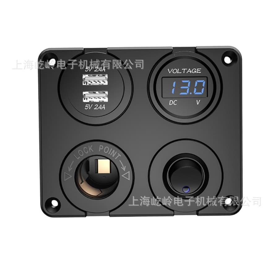 Cross-border hot-selling 4-position panel dual USB voltage cigarette lighter, multiple colors