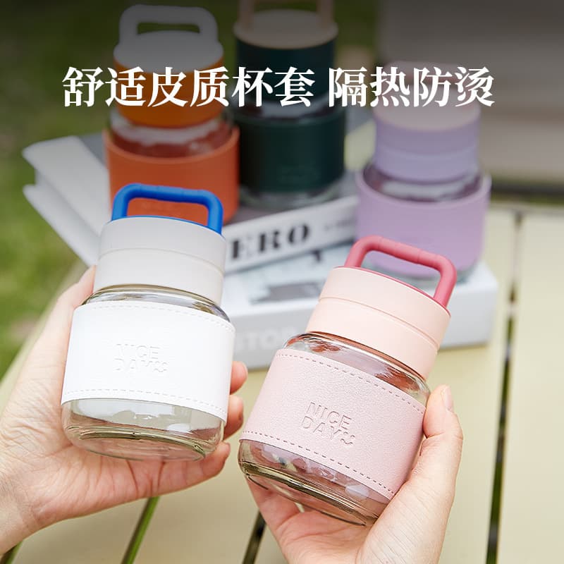 Fat Glass Milk Shaker Cup Coffee Cup with Handle Modern Minimalist Style Single Layer Round Shape Water Bottle for Outdoor Use