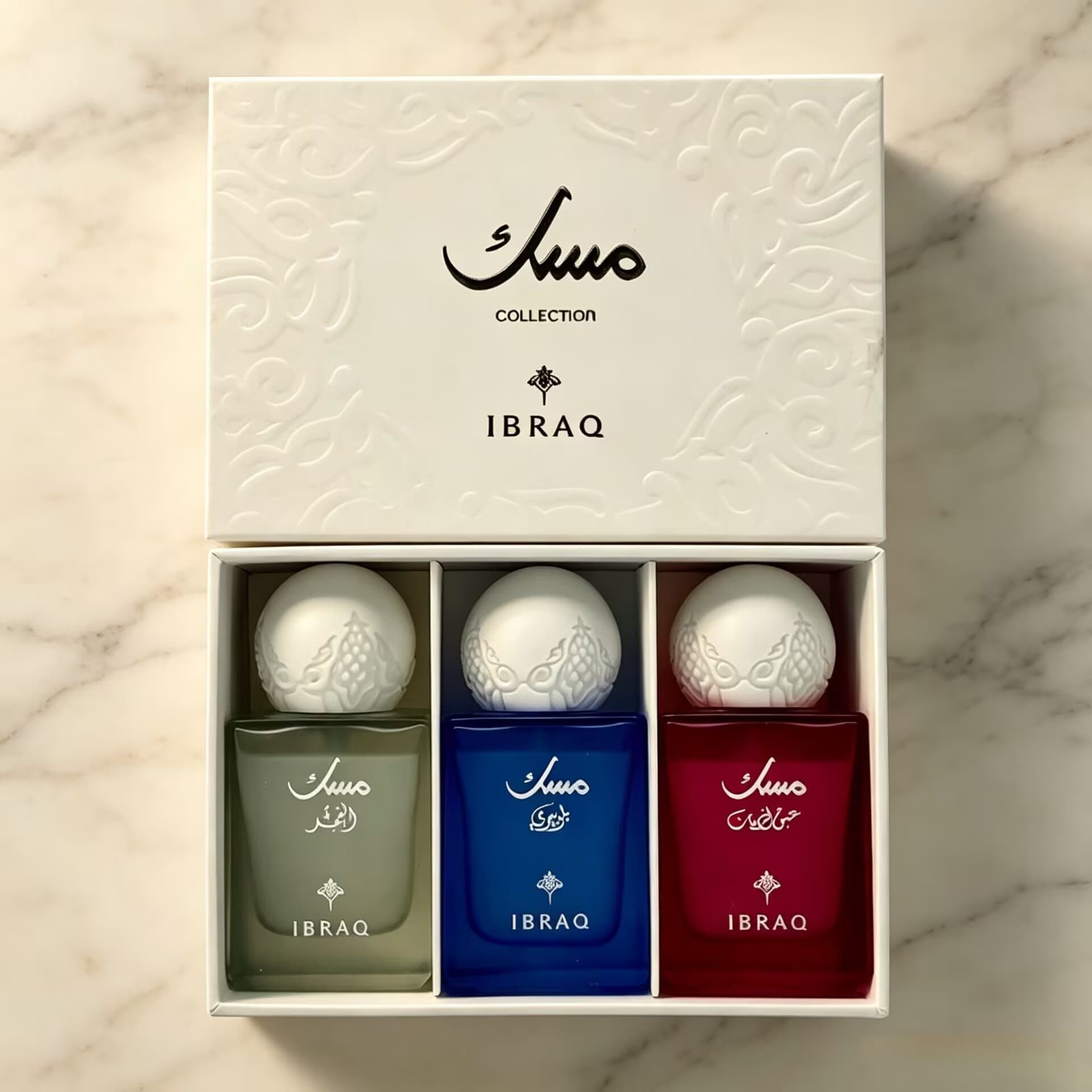 High-Quality Gift Box IBRAHEEM AL.QURASHI IBRAQ Middle Eastern Arabic Dubai Perfume Cross-Border